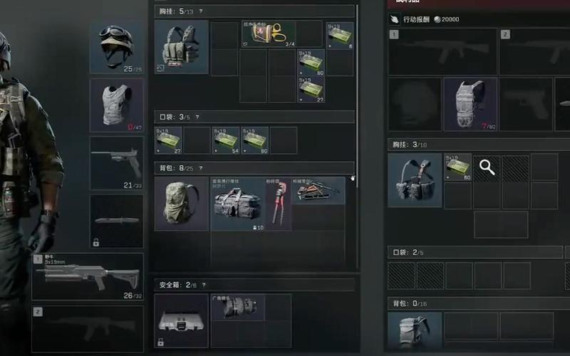 【red定制拦截】三角洲防封-防内存-防绘制-独家过检测-全网首发防子追-方自喵-防三房-防禁网-无需root安装即用-内部专属
