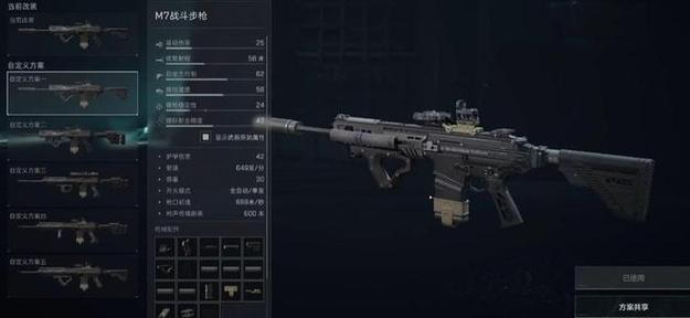 三角洲行动辅助【NB】  骨骼方匡头饰 人物射线 自瞄 AI显示 多功能 完美兼容